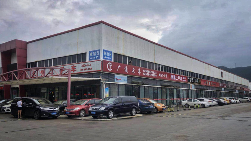 微信图片_20190903091823-800