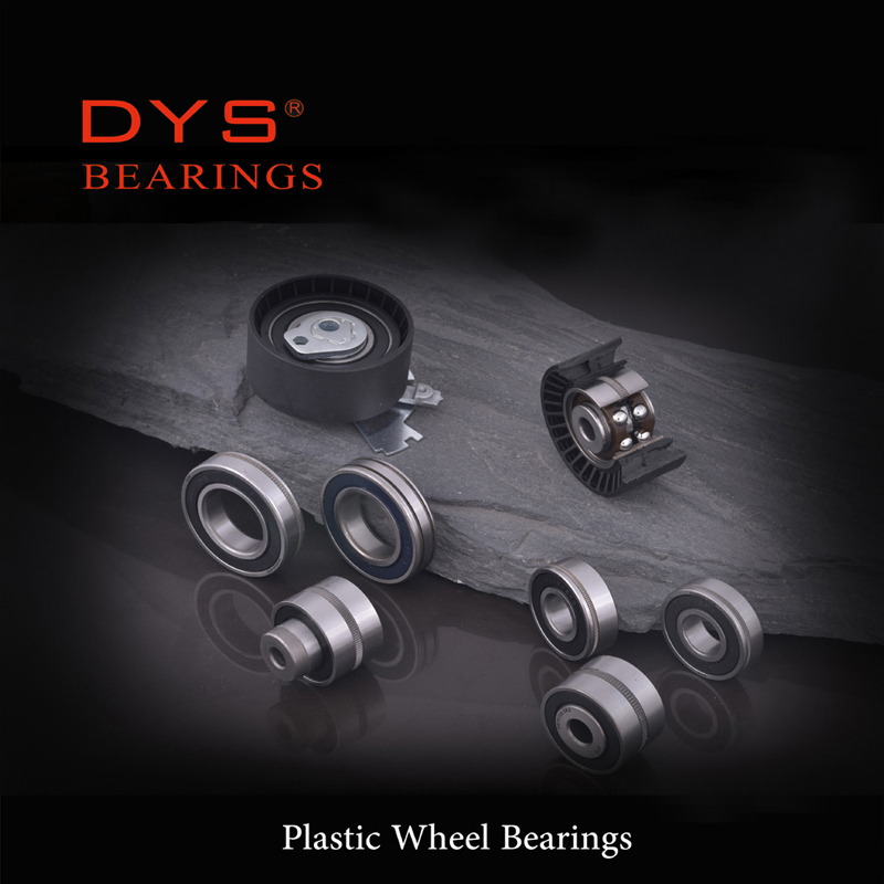 涨紧轮专用轴承2016-800