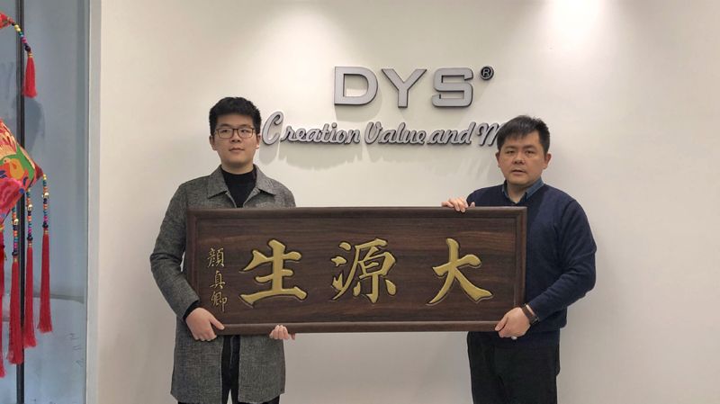 20191228-新办公室 (4)