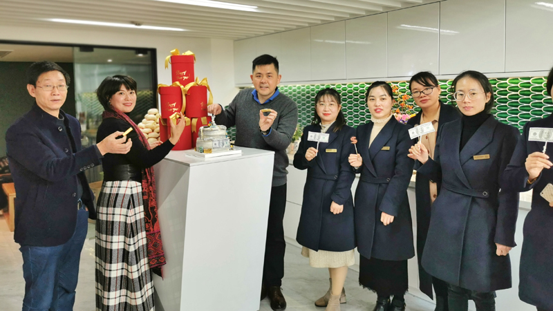 20200101-新年派对 (4)