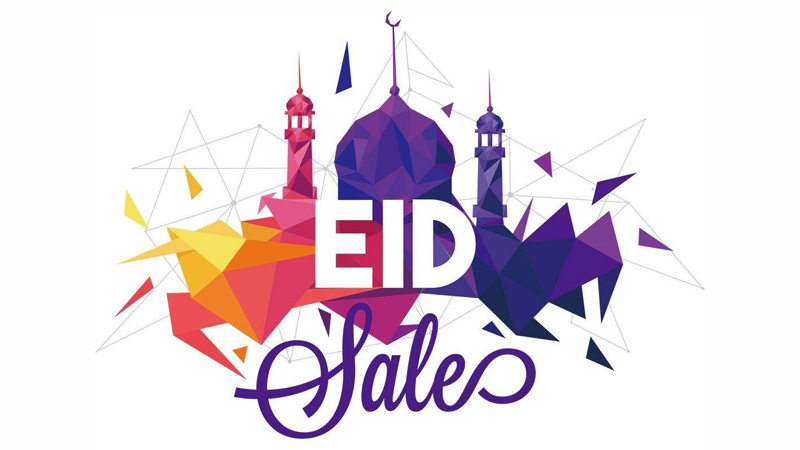 Eid mubarak · 古尔邦节好!