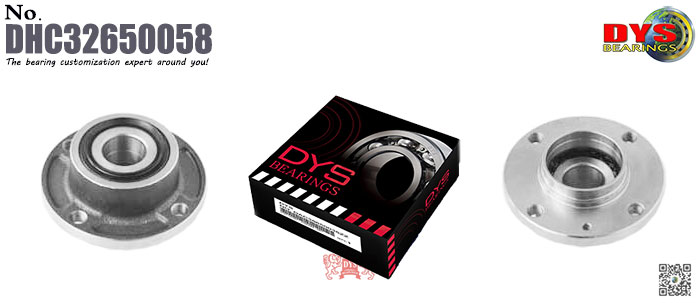 DHC32650058-1000