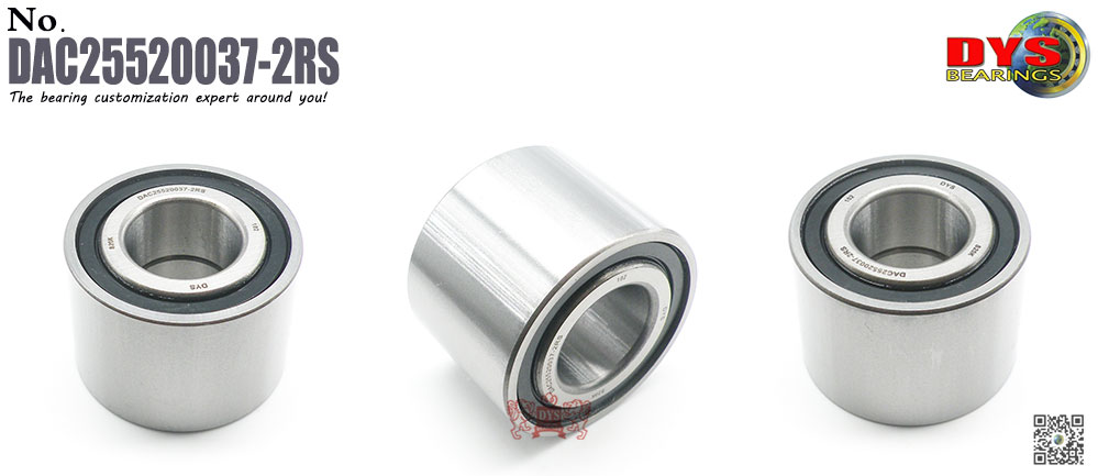DAC25520037-2RS-1000