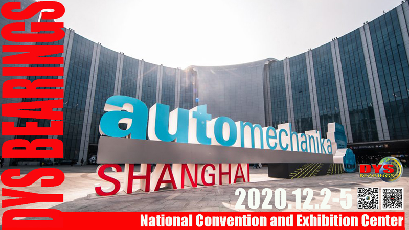 20201026-上海汽配展