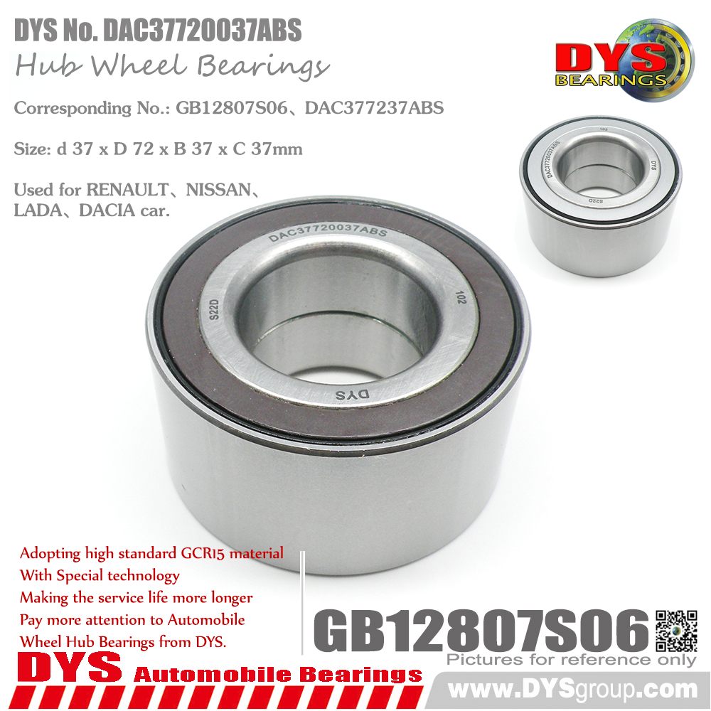 DAC37720037ABS (Magnetic pole 88/96)